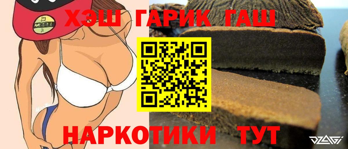 A PVP Красноуфимск