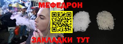 ALPHA-PVP Изобильный