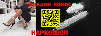 mix Ипатово
