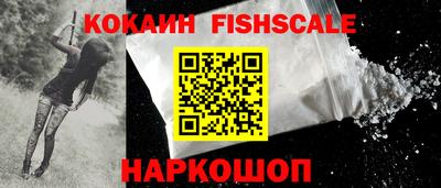 ALPHA-PVP Изобильный