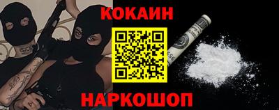 ешки Камышлов