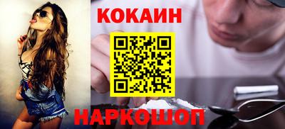mix Ипатово