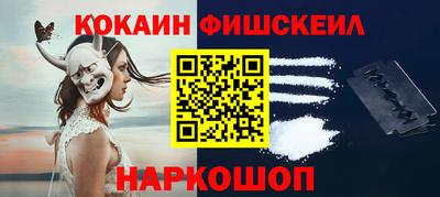 ALPHA-PVP Изобильный