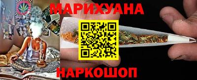 mix Ипатово
