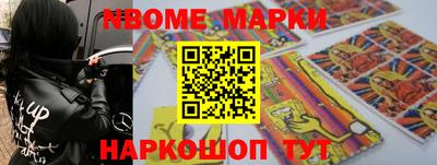 ALPHA-PVP Изобильный
