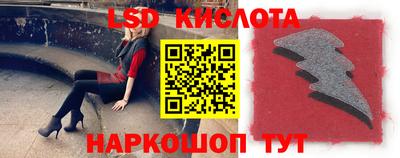 экстази Ирбит