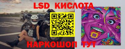 mix Ипатово