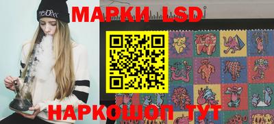 mix Ипатово