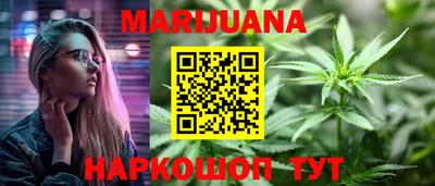 mix Ипатово