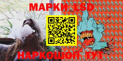 ALPHA-PVP Изобильный
