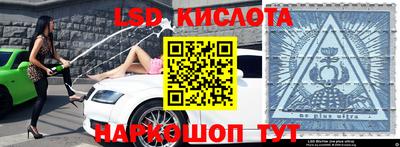 mix Ипатово