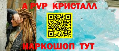 mix Ипатово