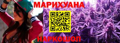 экстази Ирбит