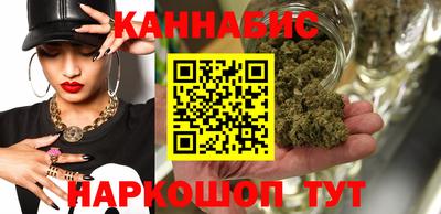mix Ипатово
