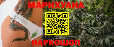ALPHA-PVP Изобильный