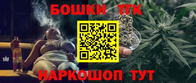 экстази Ирбит