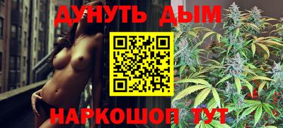 экстази Ирбит