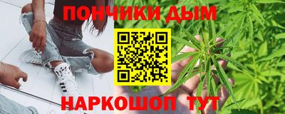 экстази Ирбит