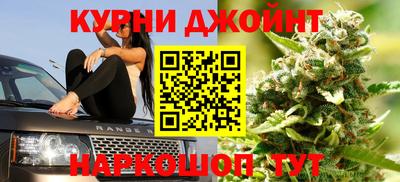 mix Ипатово