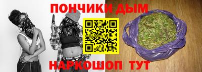 экстази Ирбит