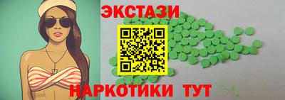 ALPHA-PVP Изобильный
