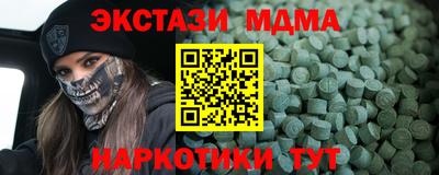 mix Ипатово
