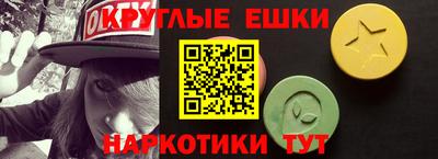ALPHA-PVP Изобильный