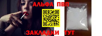 экстази Ирбит