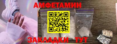 mix Ипатово