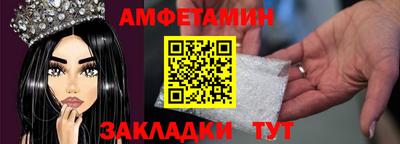 ALPHA-PVP Изобильный