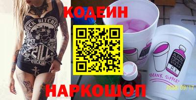 экстази Ирбит