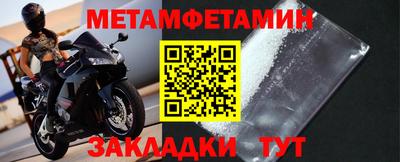 экстази Ирбит