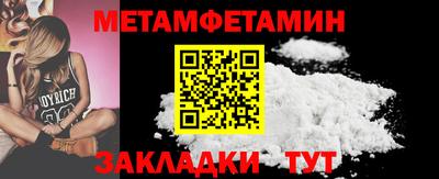 экстази Ирбит