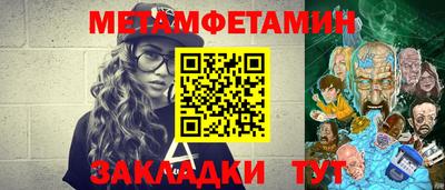 прущая мука Канаш