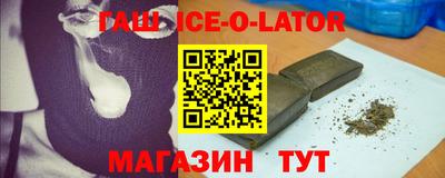 ALPHA-PVP Изобильный