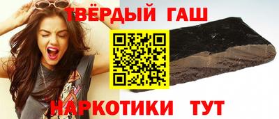 ALPHA-PVP Изобильный