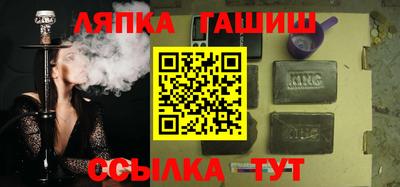 экстази Ирбит