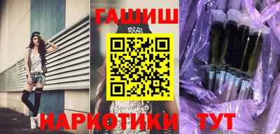 mix Ипатово