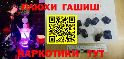 экстази Ирбит