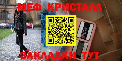 экстази Ирбит