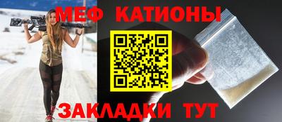 экстази Ирбит