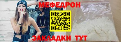 экстази Ирбит