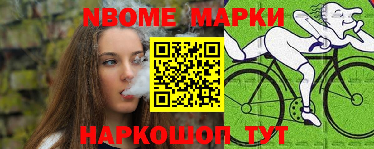 Лсд 25 экстази ecstasy Красноуфимск